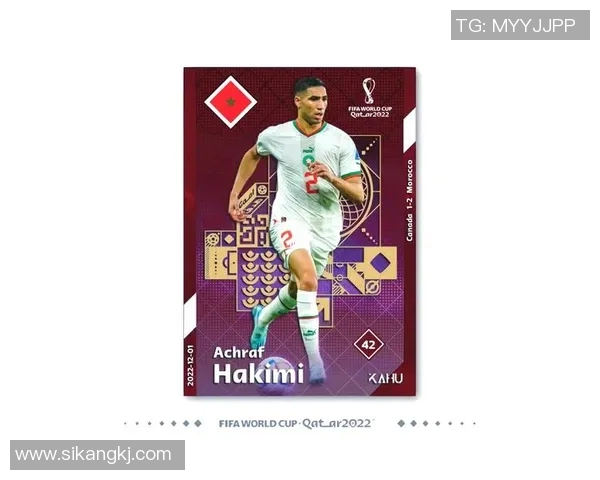 摩洛哥足球明星阿什拉夫的辉煌历程与未来展望