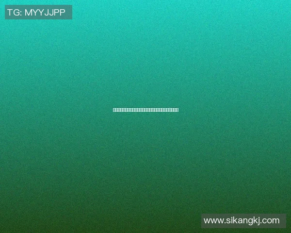 足球明星扎小辫子引发时尚潮流年轻球迷争相模仿的背后故事