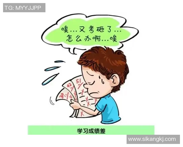 体育与健康课程的内涵探讨及其对学生全面发展的影响分析